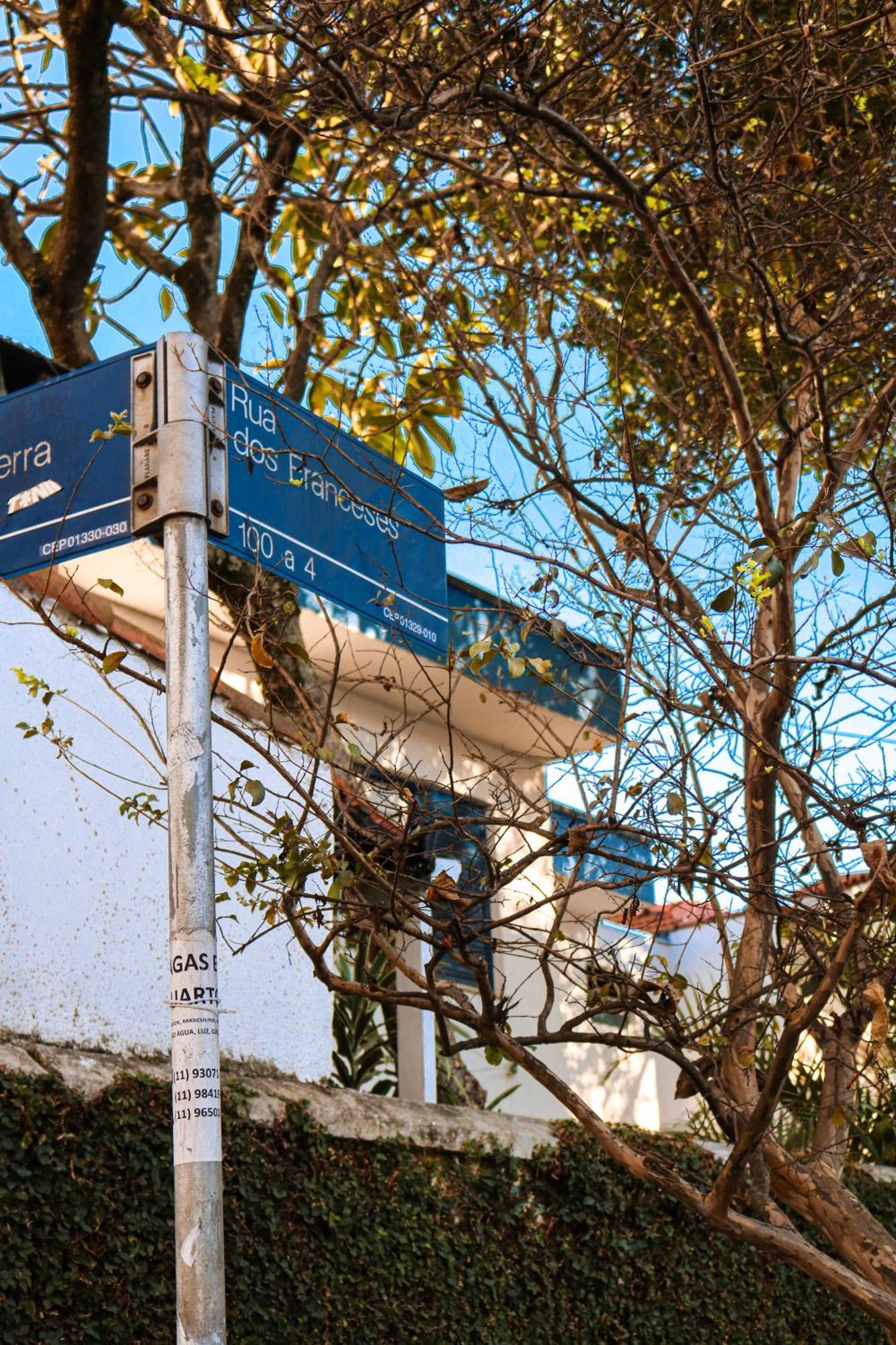 סאו פאולו Pousada Dos Franceses מראה חיצוני תמונה